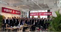 中国双虎x傅园慧，开启元气健康五一大促！