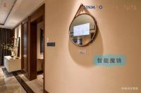 锐吉获碧桂园所有高端智慧地产项目的魔镜集采订单