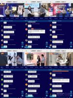 创佳绩！日丰卫浴“尖货嗨购节 在线抢工厂”完美落幕