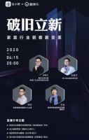 家居SaaS酷家乐携手巨量引擎-住小帮 加速拉开家居行业内容营销大幕