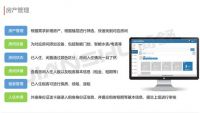 简舒NB智能锁系统打造科技与颜值兼备的网红智能化民宿
