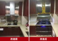 老厨房油油腻腻？厨壹堂帮你秒变无烟厨房