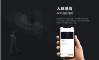 双锂电池 萤石视频锁DL30VS超长续航的秘密
