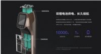 双锂电池 萤石视频锁DL30VS超长续航的秘密