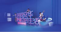 你身上的温柔，是一点克莱因的蓝，再加一点莫奈的灰