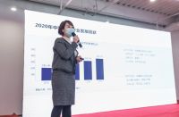2020红星美凯龙直选春季新品发布会圆满召开