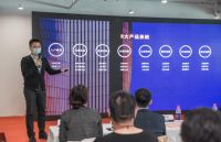 2020红星美凯龙直选春季新品发布会圆满召开