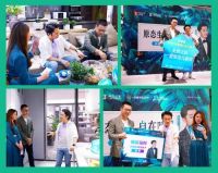 世界无醛日│好莱客×王祖蓝引爆原态引力，超700w人围观