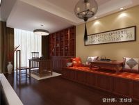 家居美图 | 金沙西墅 167 平米新中式风格金沙西墅新中式风 (5)张