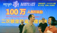 安全智能锁须知 | 你家用的智能锁是什么锁芯