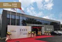 美加德尚门窗新品全球发布会云上开启，至臻新品思享静密