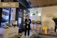 美加德尚门窗新品全球发布会云上开启，至臻新品思享静密
