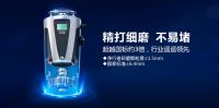 如何选择靠谱的厨房垃圾处理器？净行者教你小妙招