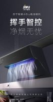 55大爆款家电满五送一钜惠  苏宁小Biu全屋智能slay全场