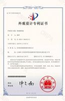 飞扬窗饰推出快装式专利窗帘盒，2020年窗帘应该这样装！