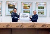 迎复课，助防疫，乐扣乐扣推出大众型热成像摄像仪