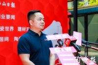 国达陶瓷斩获陶瓷行业新锐榜“年度产品金奖”等三项大奖