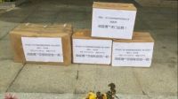 还有人不知道金莎丽在“五一”推出的暖心优惠活动？快看