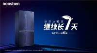 为什么容声will冰鲜箱拿下冰箱行业高端畅销型号第一？