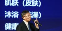 创新·焕新 负重的热水器行业“健康”突围