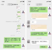 为家护航 | 今朝装饰&中国建设银行，2年免息，助您安家！