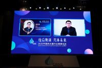 热水器高峰论坛“云颁奖”，海尔拿下4项 这次是因为场景！
