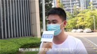 箭牌卫浴X苏宁超级粉丝日：无惧变化，爱你所爱