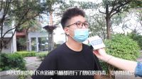 箭牌卫浴X苏宁超级粉丝日：无惧变化，爱你所爱