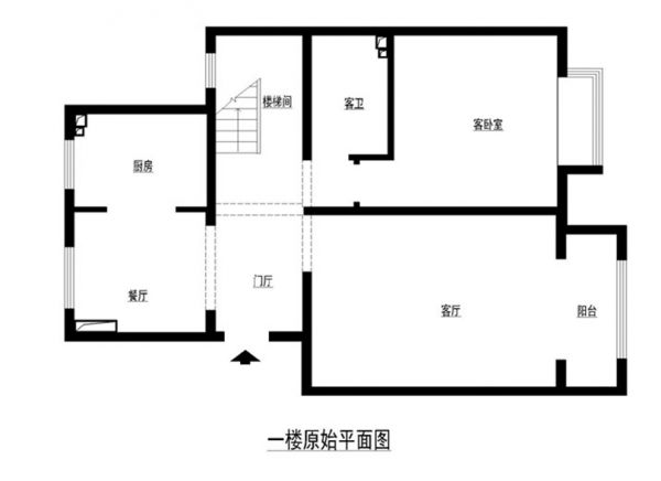 北京山语城180平简约时尚案例赏析