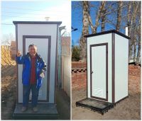 德惠市全面推进厕所革命，日日顺乐农厕改方案获村民点赞