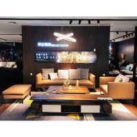 后疫情时代，依丽兰家居千万补贴推动空白市场发展