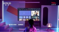 年轻人买电视应该怎么选？先来看看央妈怎么说