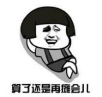 解救懒癌与健忘症晚期患者，你只需一台智能化中央空调