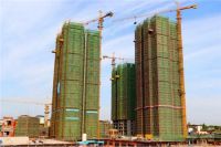 买了半年的期房想卖掉 转卖期房要注意什么