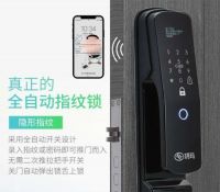 国货正当潮！好用到飞起的国货智能门锁——玥玛智能锁