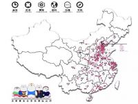 喜贺塞纳春天整装供应链股东巴塞德地板再获国家专利认证