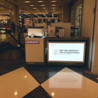 禾莯掌握关键食物净化技术,打造健康家庭饮食环境