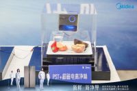 实力入选“广东省家电下乡冰箱品类”，美的冰箱惠民活动第三季“换新风暴”开启