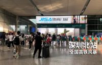 逆流而上·强势扬帆|致尚门窗2020年全国广告震撼上线