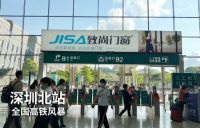 逆流而上·强势扬帆|致尚门窗2020年全国广告震撼上线