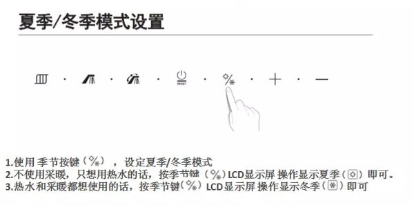 燕郊新浪<a href=