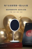 化妆界的新晋网红：斐色耐LED化妆镜把日光“搬”进梳妆台