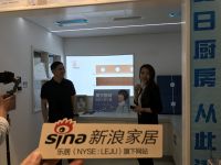 美尔凯特厨房专用空调新品上市直播成功举办