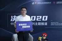 恒高董事长陈军良：关注功能与品质 首推抗菌墙布