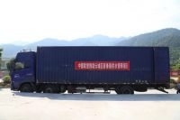 联塑助力广东云南乡村供水管网建设,为新农村建设添砖加瓦