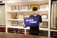 爱莎迪克孔炳虎：讲好专业知识 做好环保产品