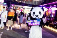 超美！5月15日创维用幸福点亮339电视塔