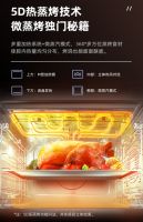 为集成灶赋能，莱普帝斯首创微蒸烤集成灶