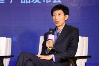 大变局时代的涿州机遇｜紫樾华庭产品发布会隆重启幕