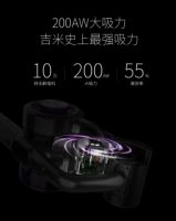 JIMMY吉米发布上手把手持无线吸尘器,专为中国女性定制